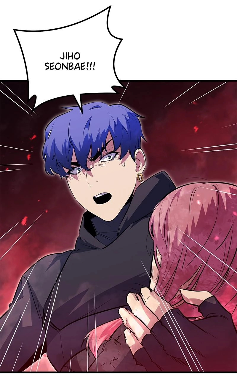 Read Ghost King chapter 54 image 57 on Lezhin