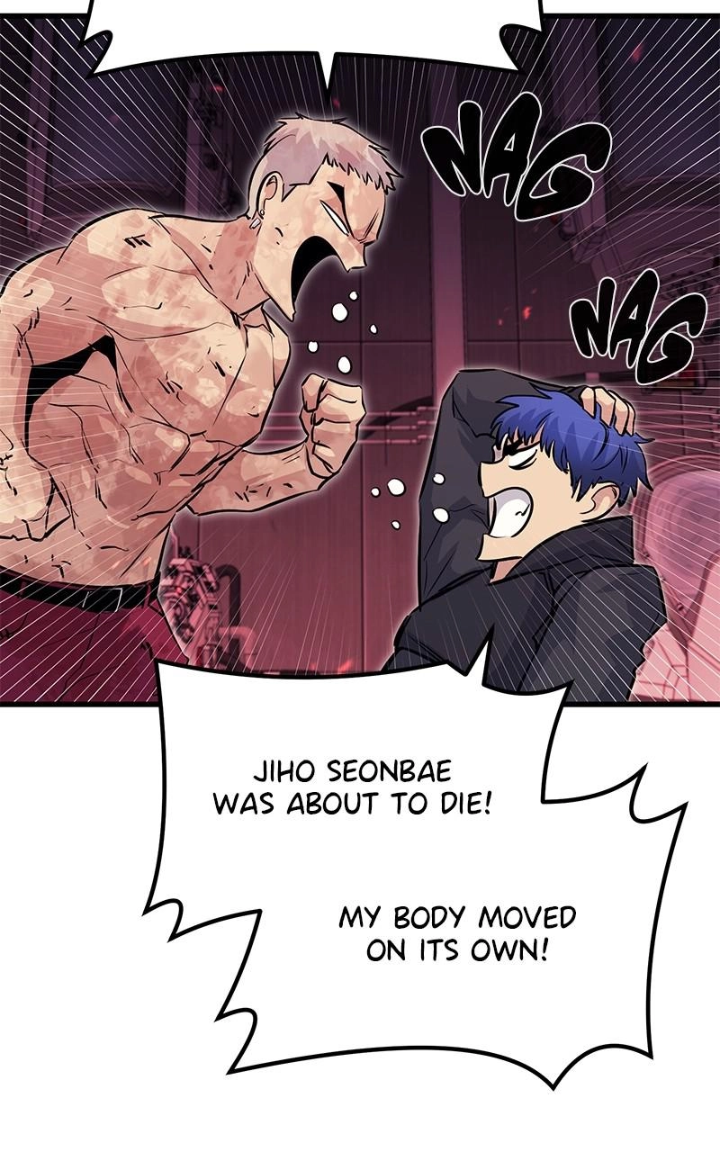 Read Ghost King chapter 54 image 61 on Lezhin
