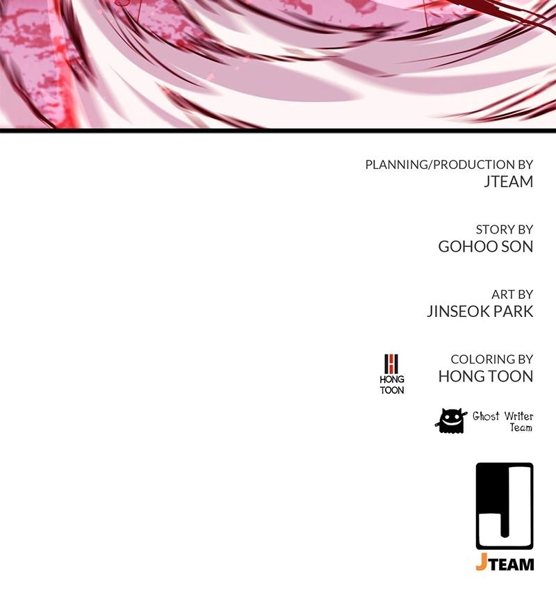 Read Ghost King chapter 55 image 113 on Lezhin