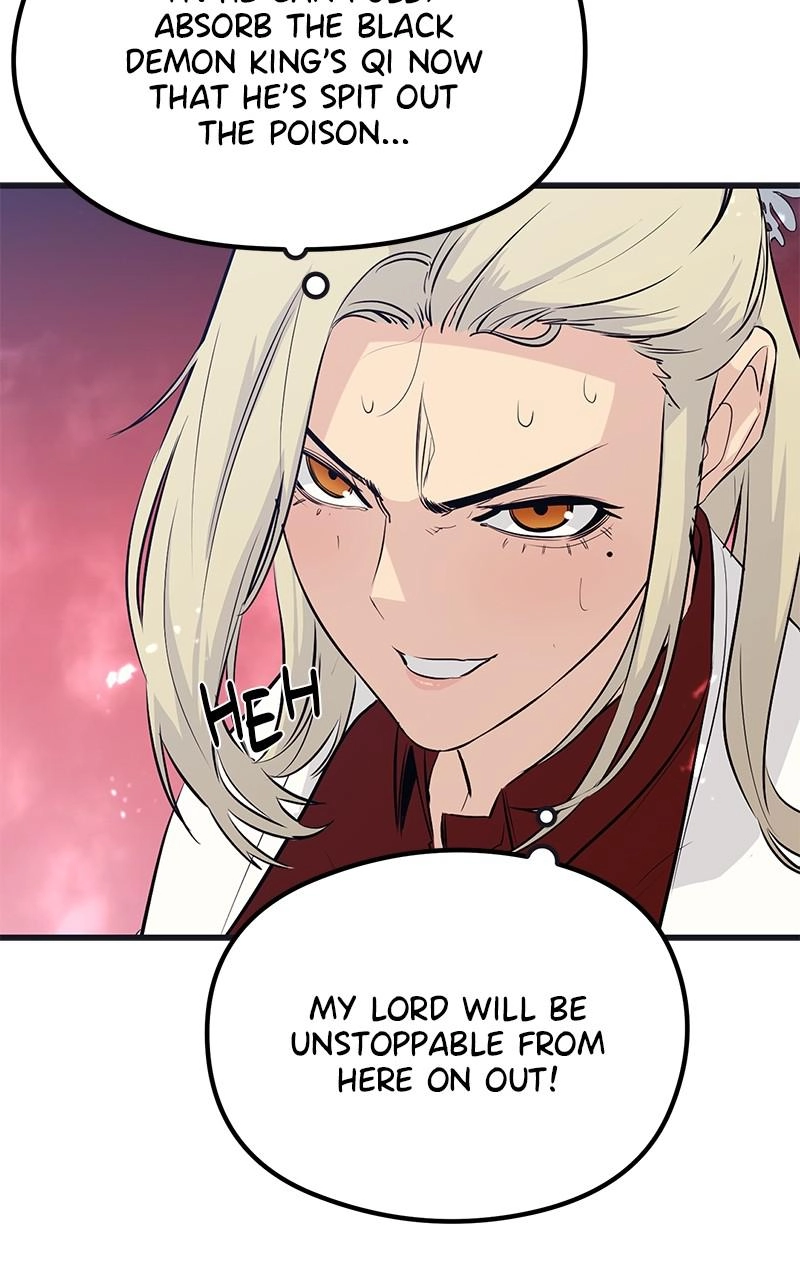 Read Ghost King chapter 55 image 97 on Lezhin