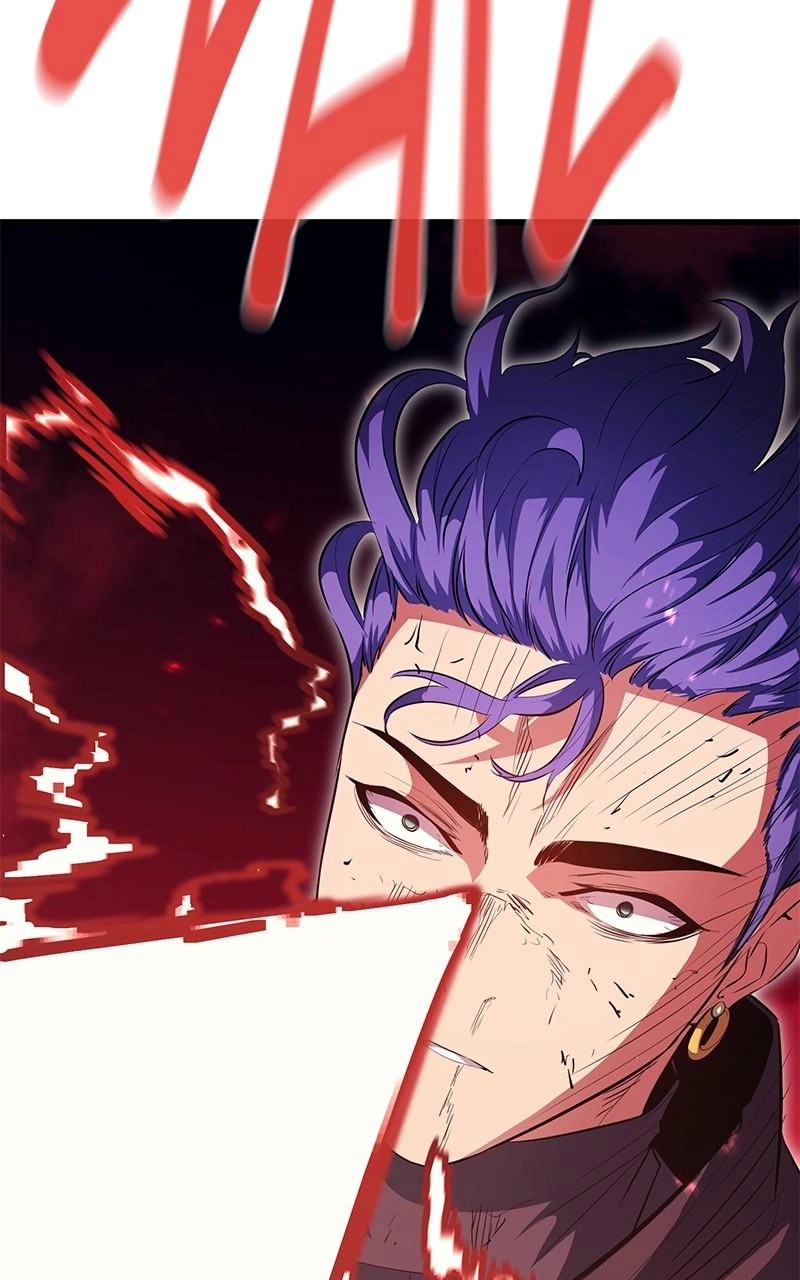 Read Ghost King chapter 56 image 21 on Lezhin