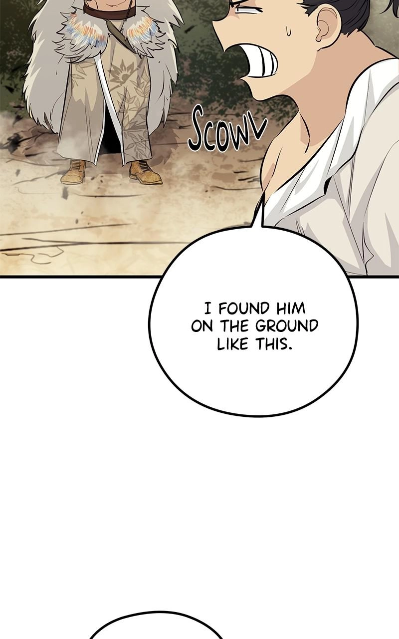 Read Ghost King chapter 58 image 140 on Lezhin