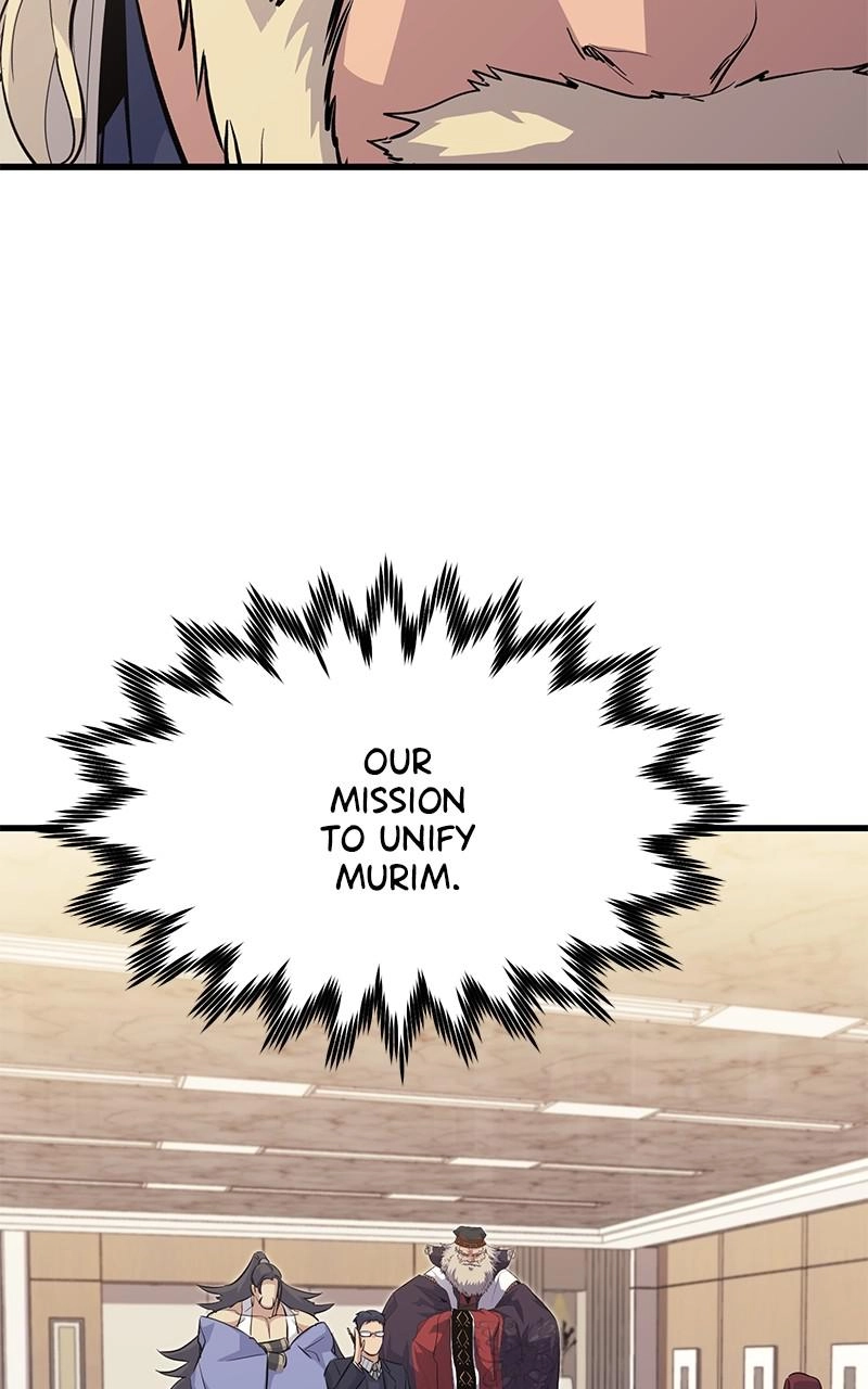 Read Ghost King chapter 58 image 24 on Lezhin