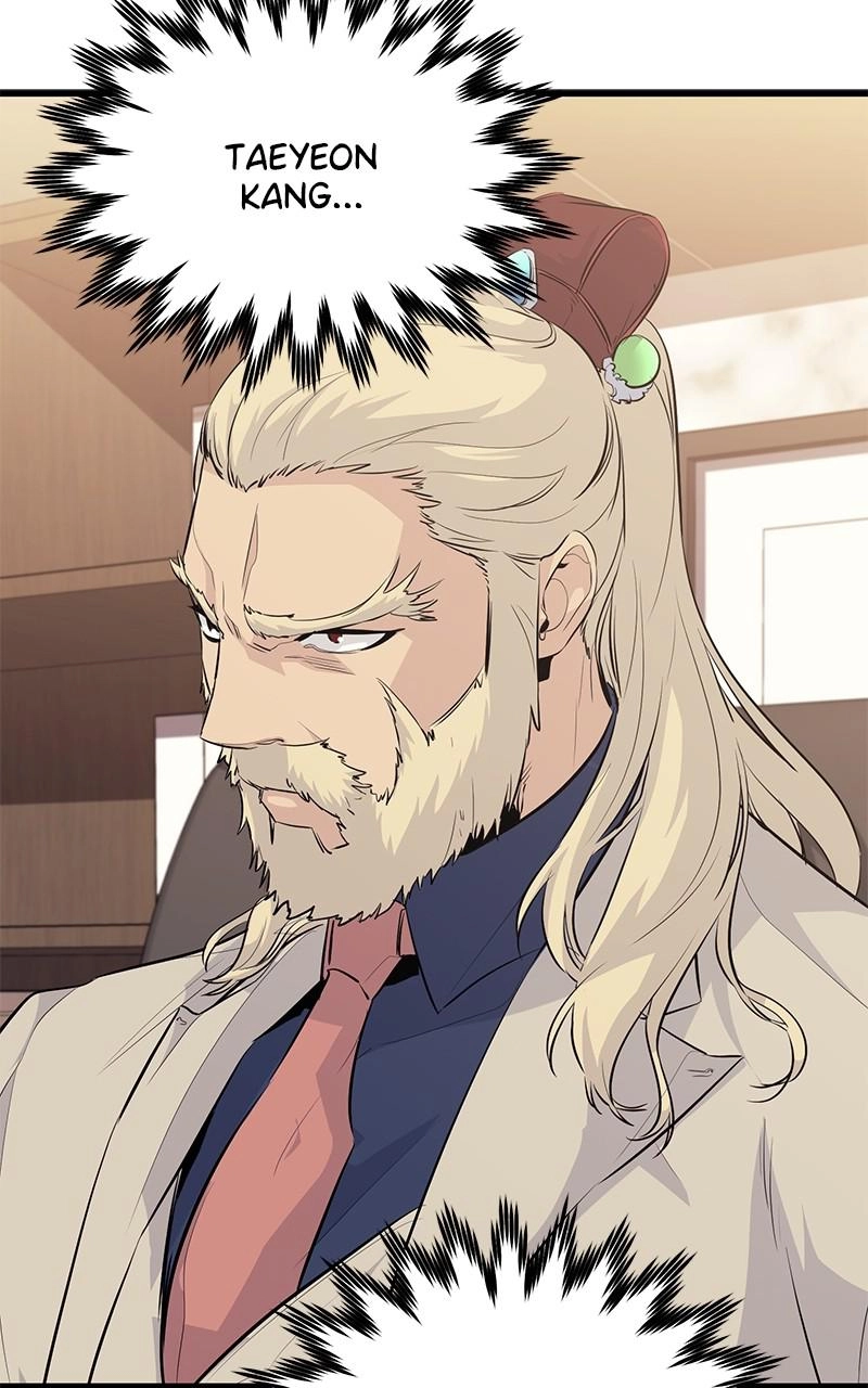 Read Ghost King chapter 58 image 26 on Lezhin