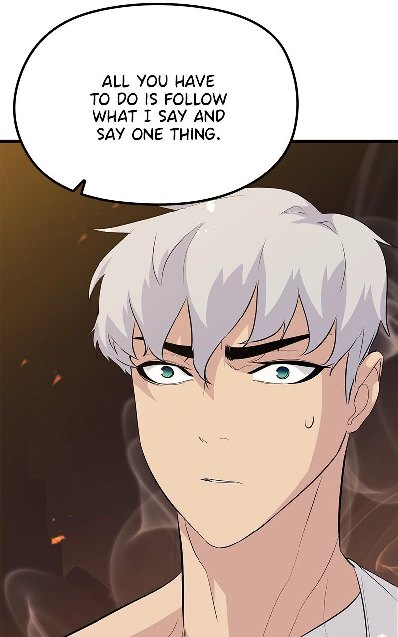Read Ghost King chapter 59 image 111 on Lezhin