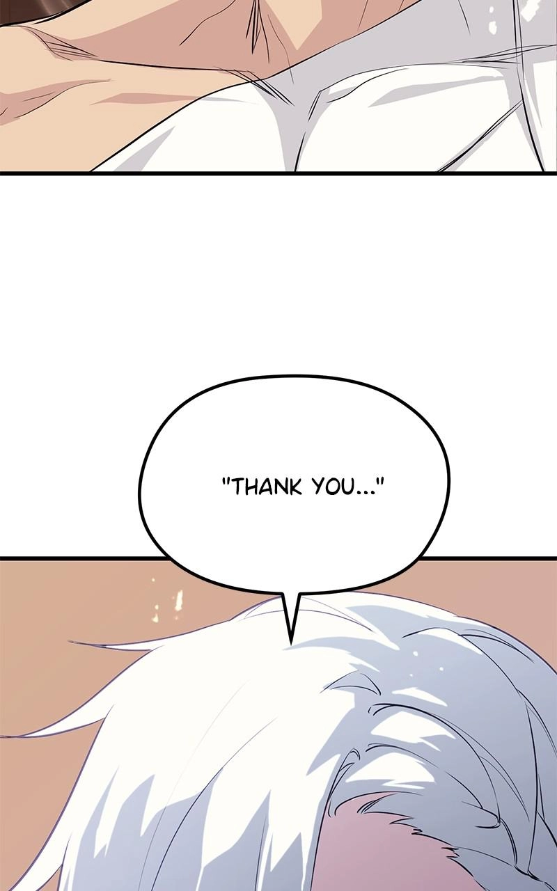 Read Ghost King chapter 59 image 112 on Lezhin