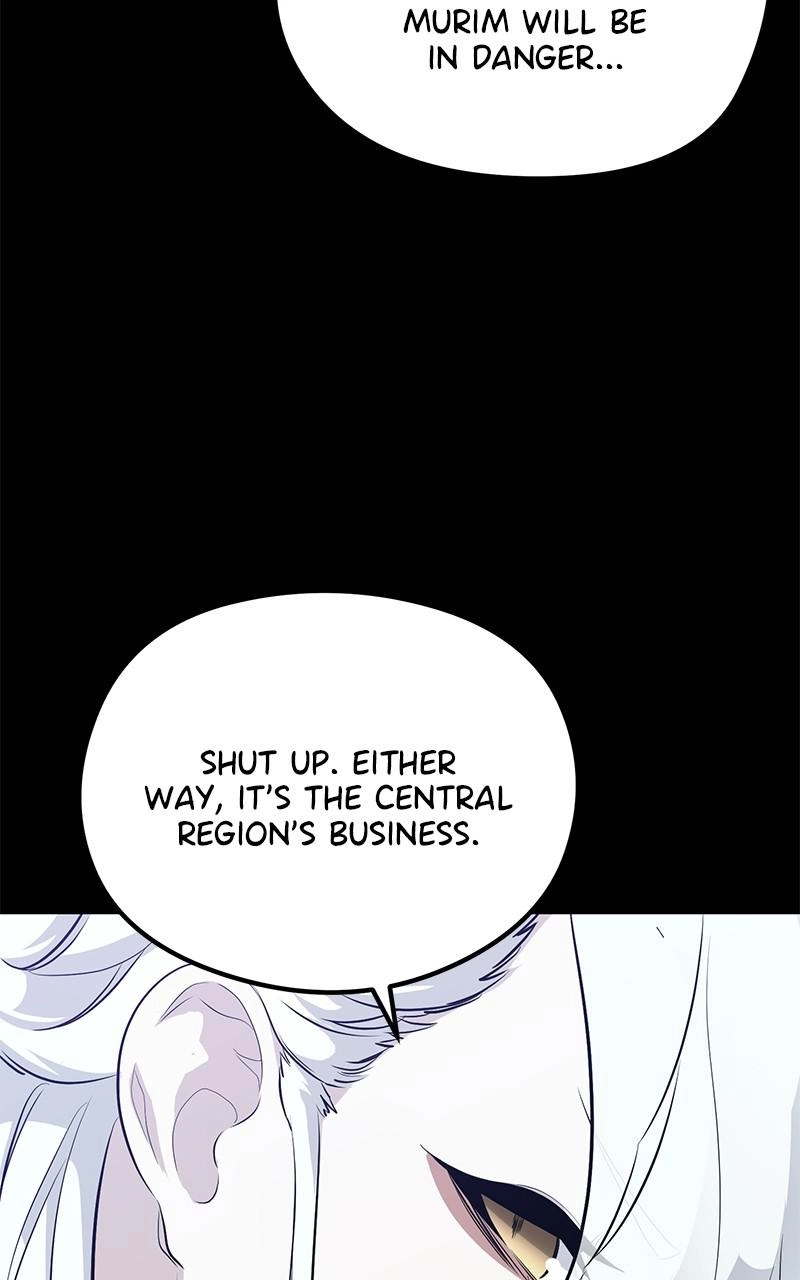 Read Ghost King chapter 59 image 124 on Lezhin