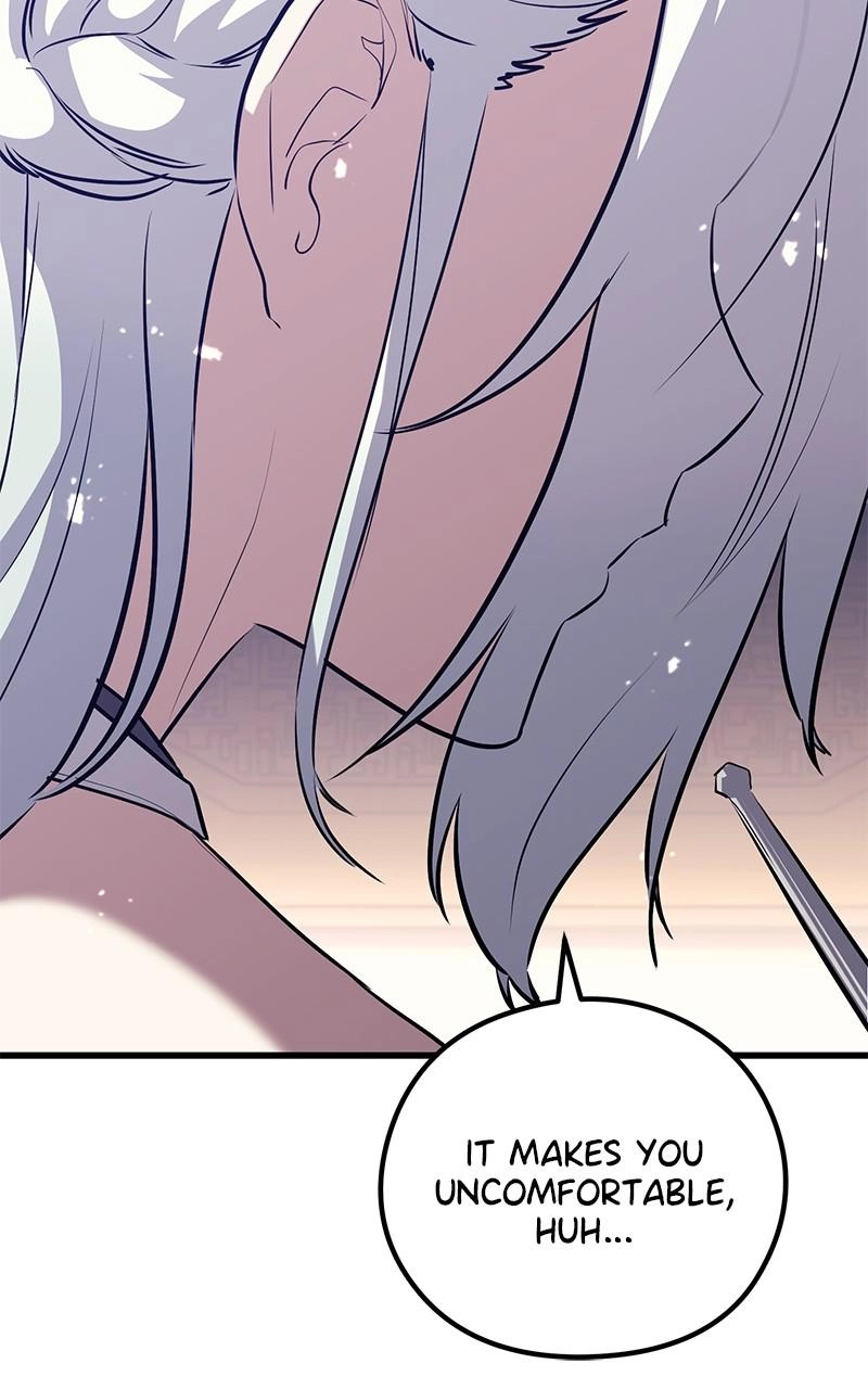 Read Ghost King chapter 59 image 130 on Lezhin