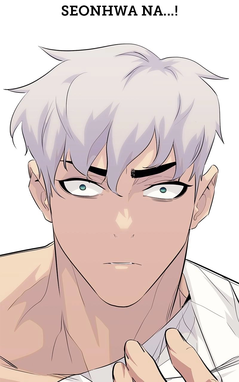 Read Ghost King chapter 59 image 20 on Lezhin