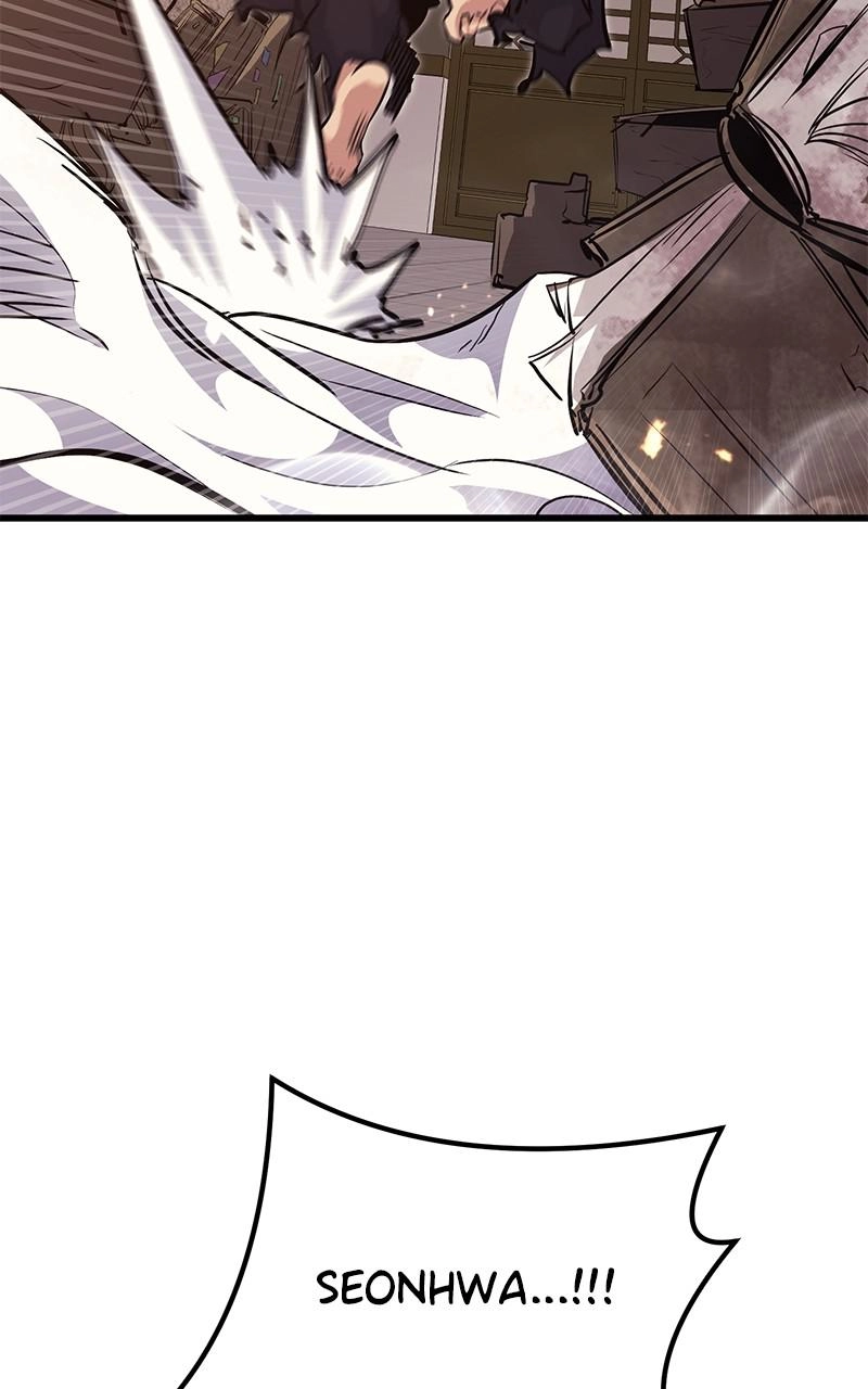 Read Ghost King chapter 59 image 22 on Lezhin