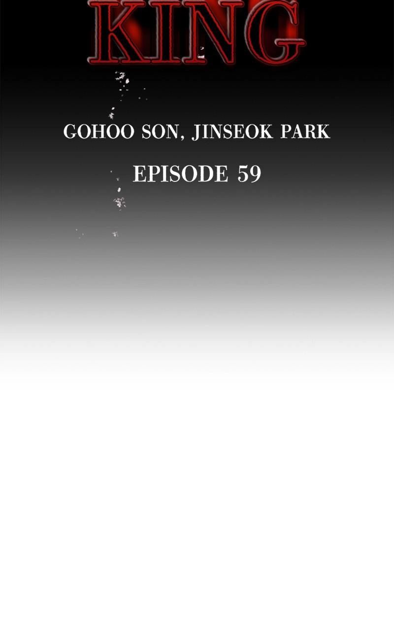 Read Ghost King chapter 59 image 40 on Lezhin