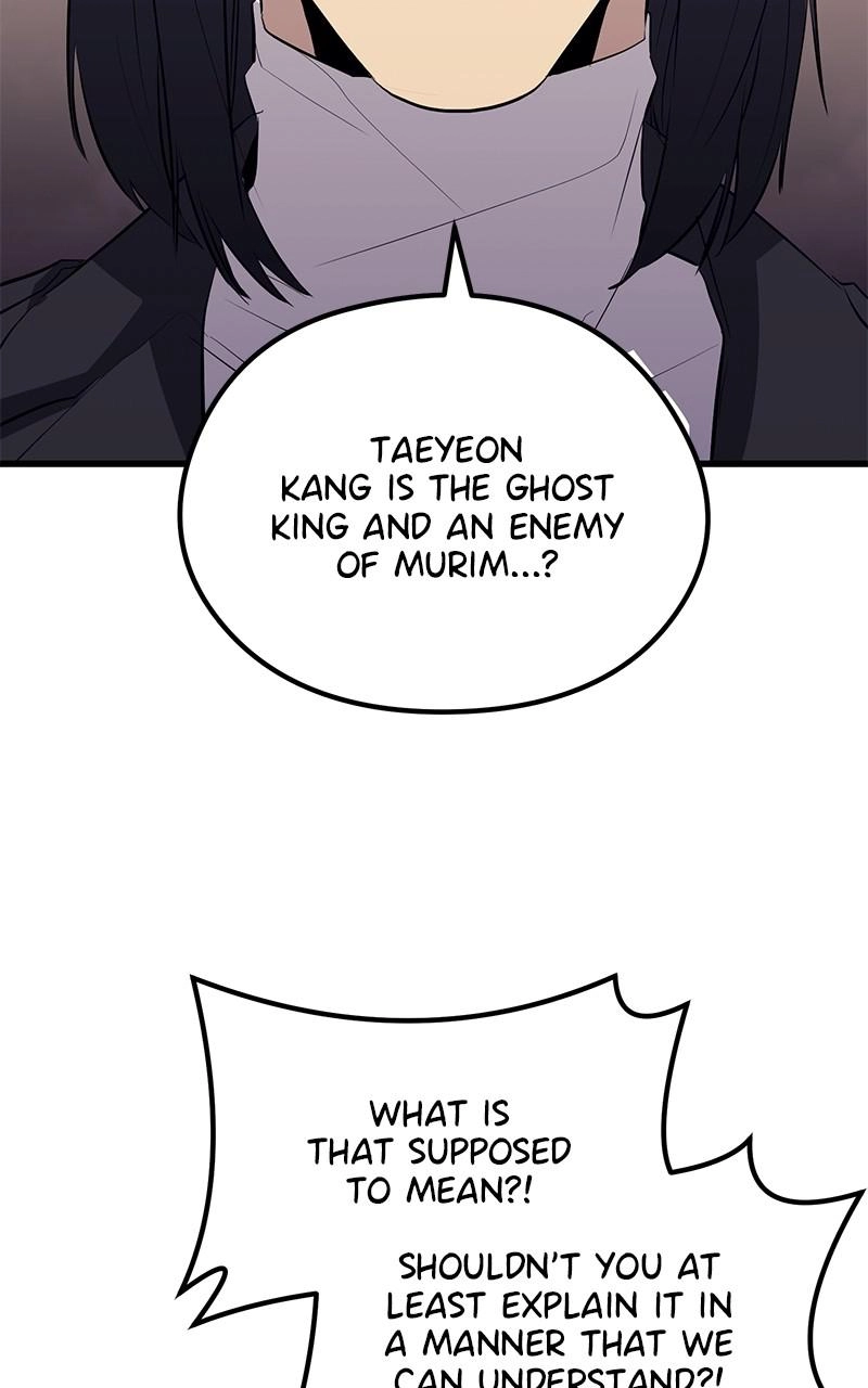 Read Ghost King chapter 59 image 78 on Lezhin