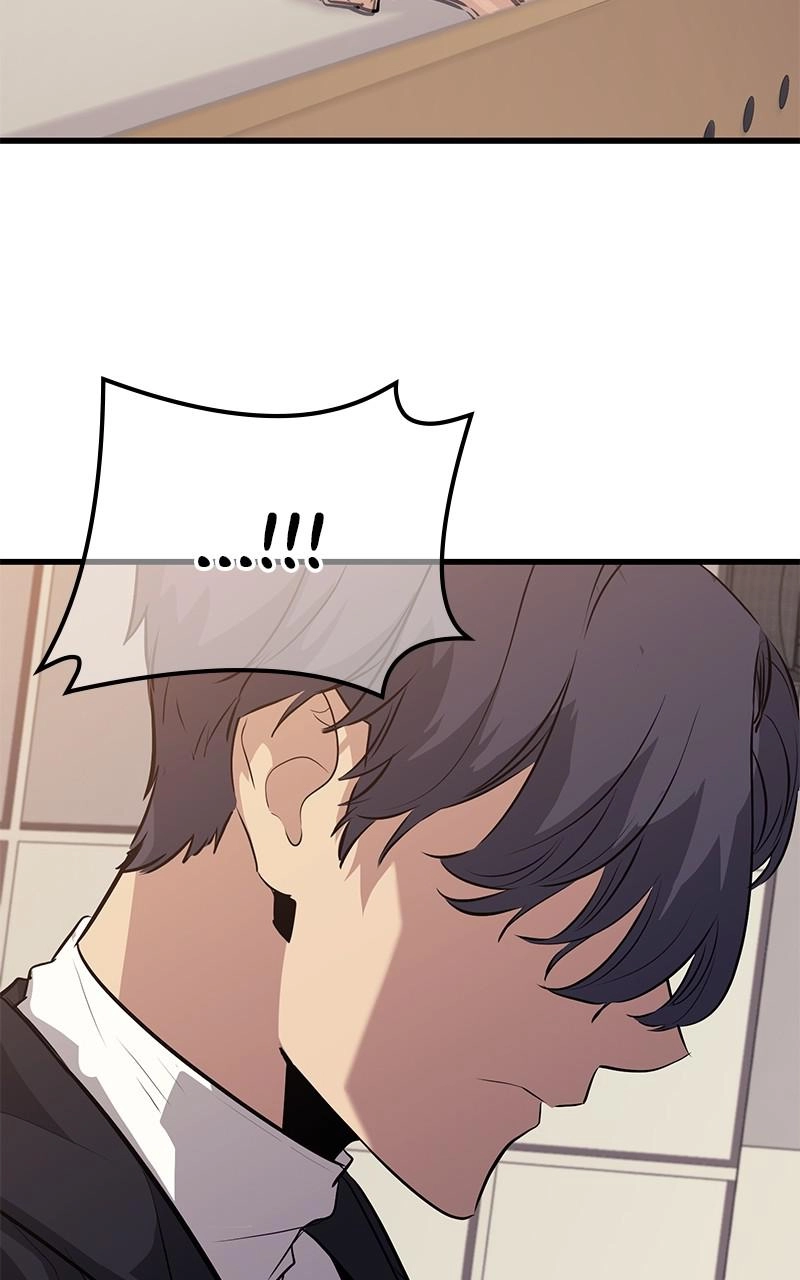 Read Ghost King chapter 59 image 80 on Lezhin