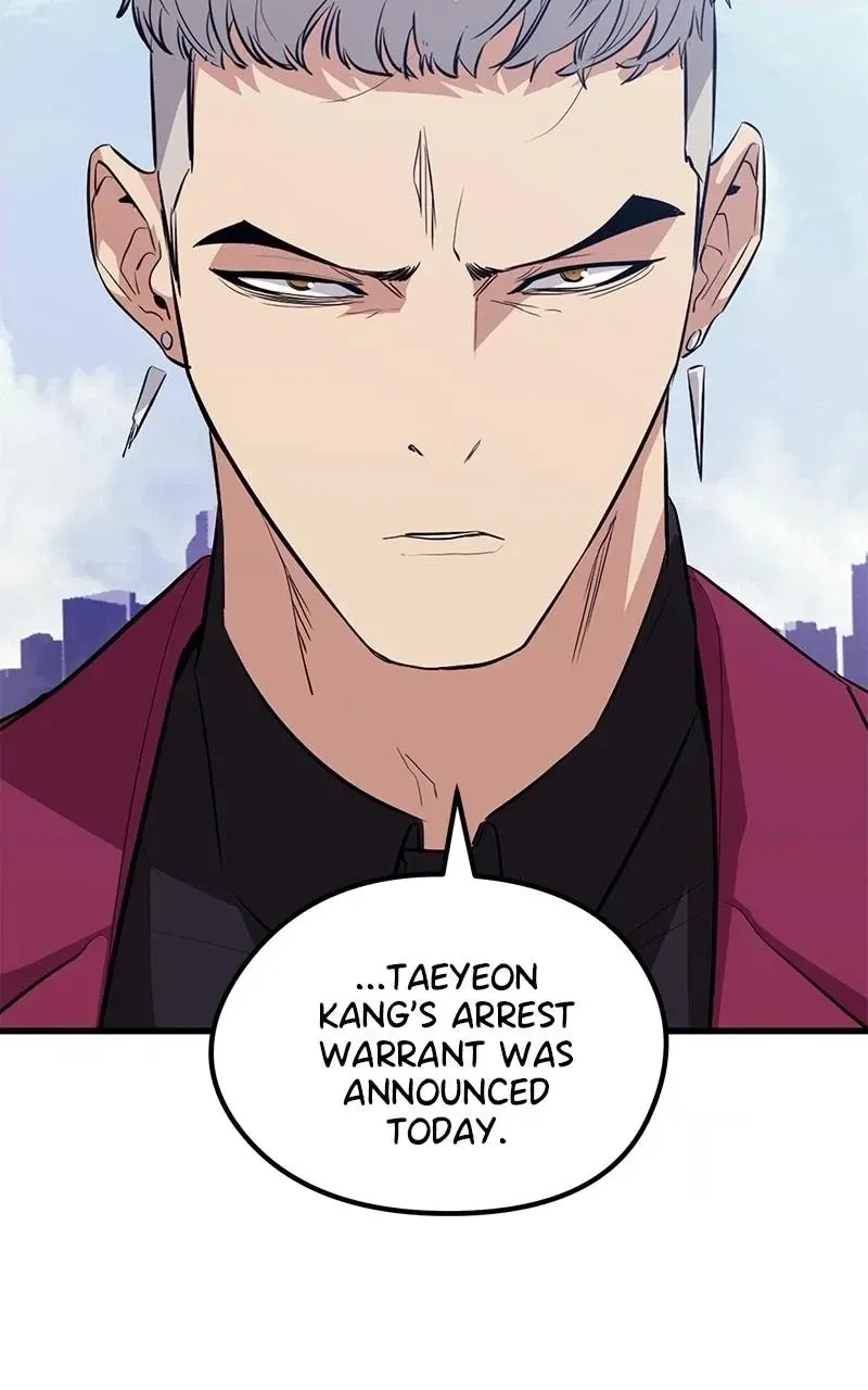Read Ghost King chapter 59 image 89 on Lezhin