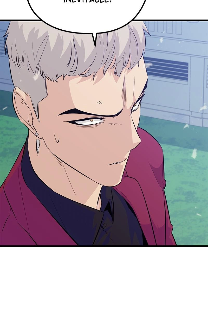 Read Ghost King chapter 59 image 93 on Lezhin