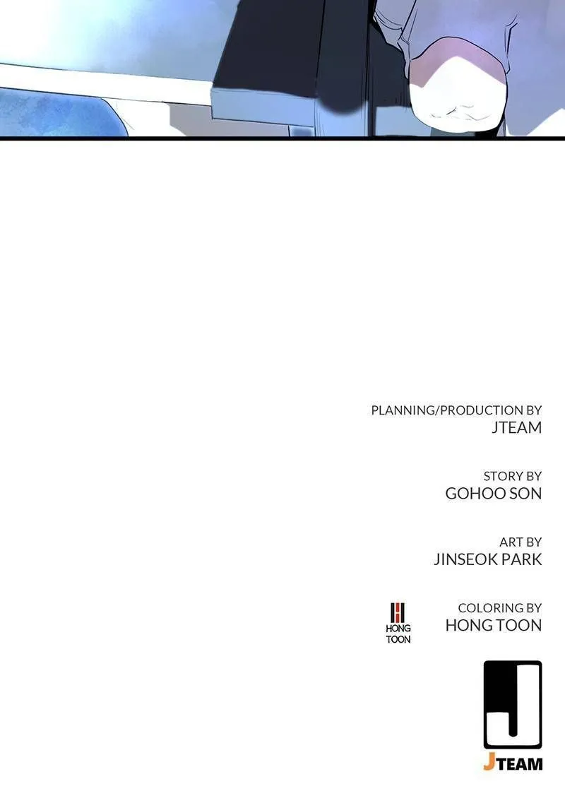 Read Ghost King chapter 6 image 130 on Lezhin
