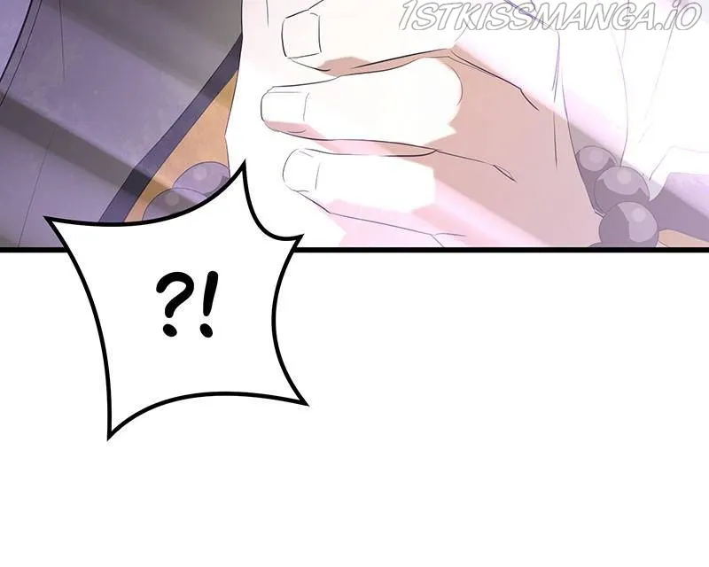 Read Ghost King chapter 8 image 111 on Lezhin