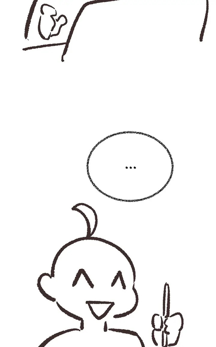 Read Ghost King chapter 83.1 image 4 on Lezhin
