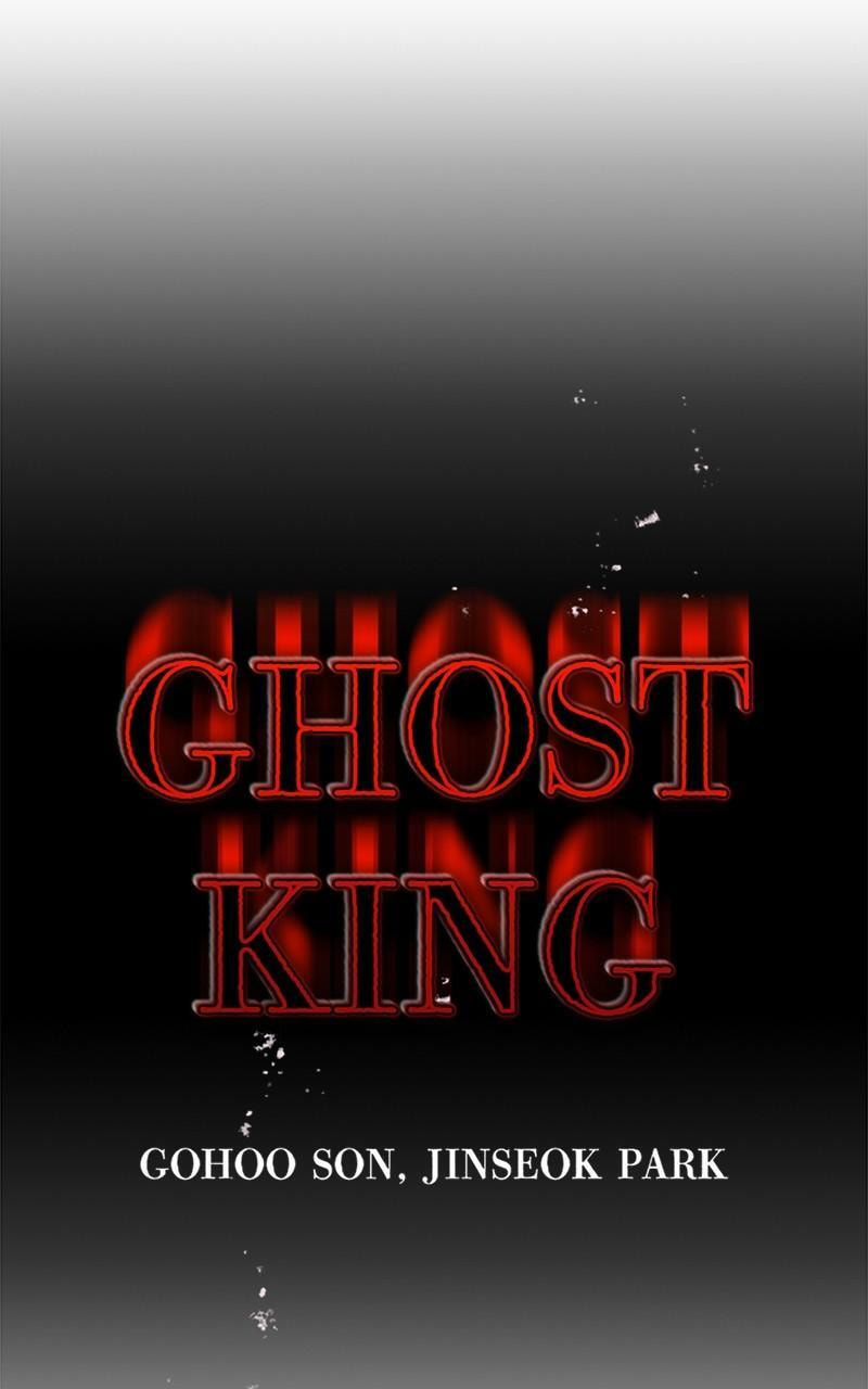 Read Ghost King chapter 83.5 image 49 on Lezhin
