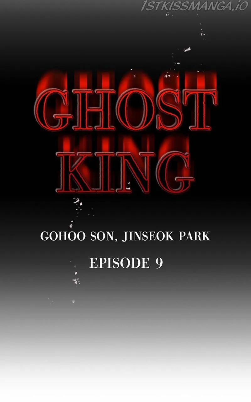Read Ghost King chapter 9 image 3 on Lezhin