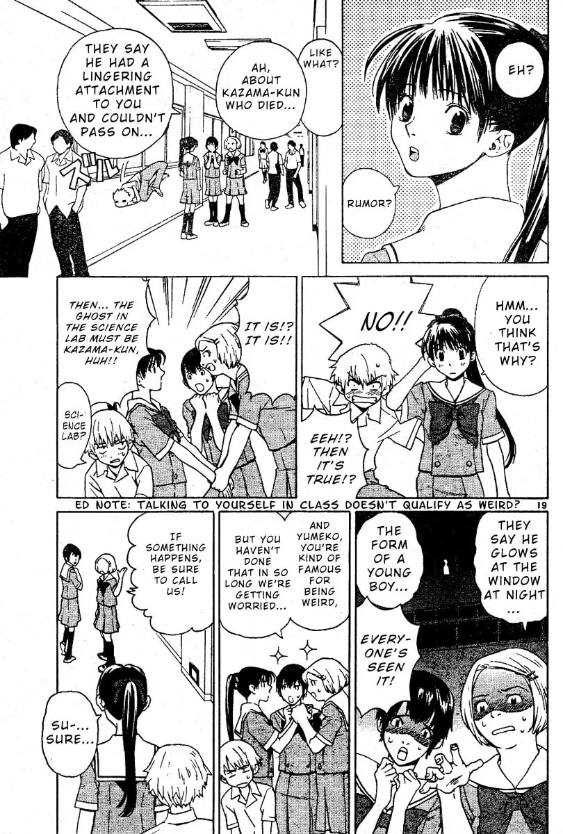 Read Ghost Logic chapter 0 image 18 on Lezhin