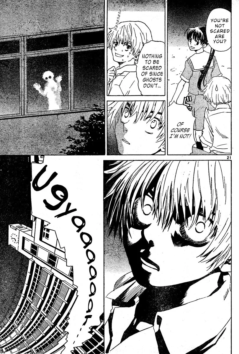 Read Ghost Logic chapter 0 image 20 on Lezhin
