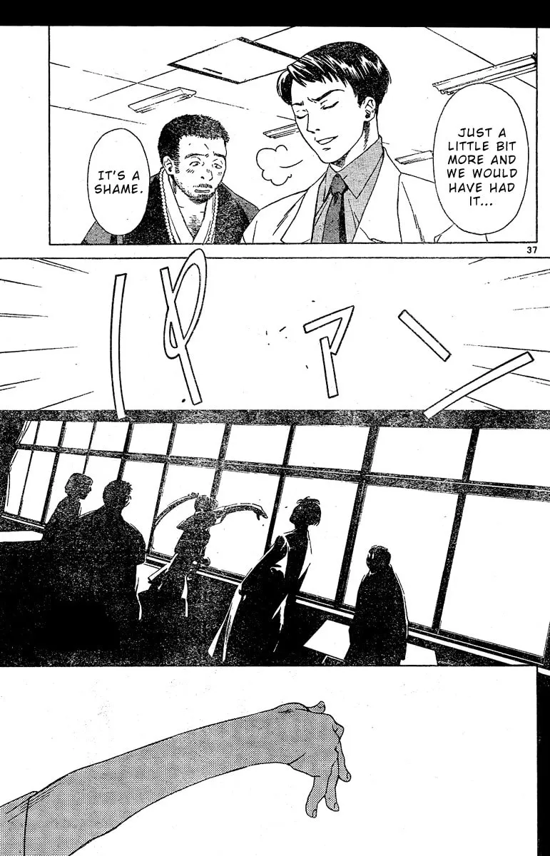 Read Ghost Logic chapter 0 image 36 on Lezhin