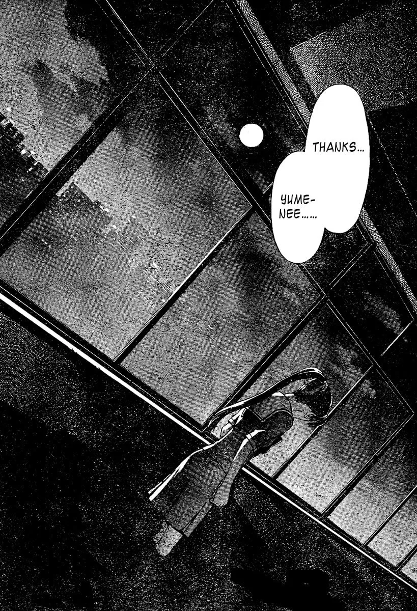 Read Ghost Logic chapter 0 image 40 on Lezhin