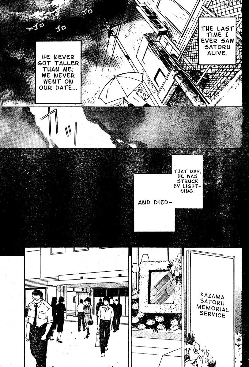 Read Ghost Logic chapter 0 image 6 on Lezhin
