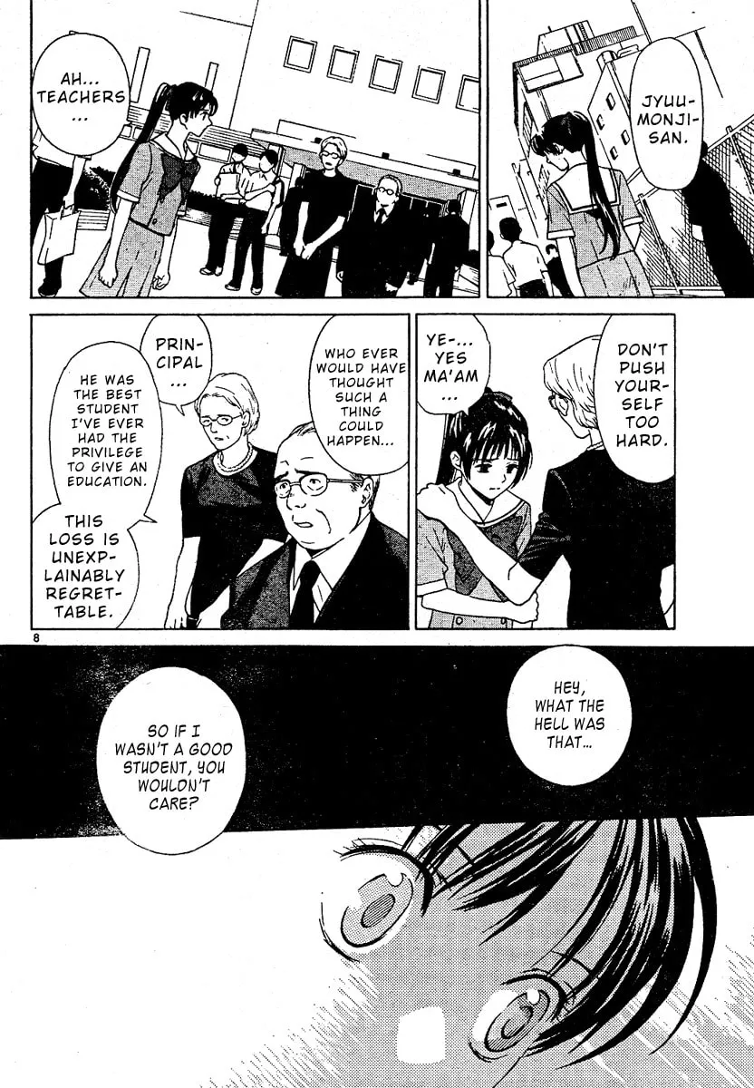 Read Ghost Logic chapter 0 image 7 on Lezhin