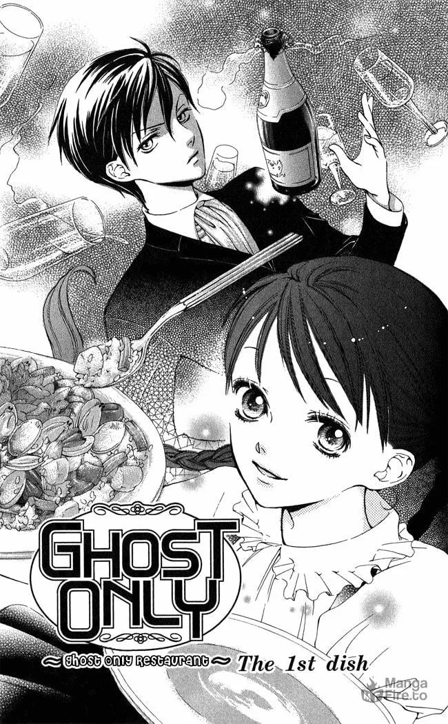 Read GHOST ONLY: Yuurei Senyou Restaurant chapter 1 image 2 on Lezhin
