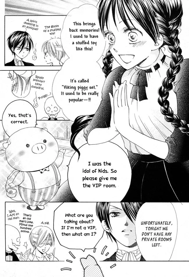 Read GHOST ONLY: Yuurei Senyou Restaurant chapter 10 image 3 on Lezhin