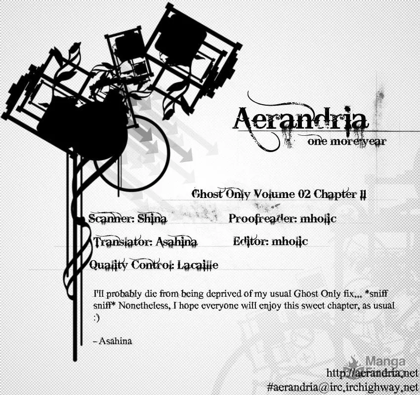 Read GHOST ONLY: Yuurei Senyou Restaurant chapter 11 image 2 on Lezhin