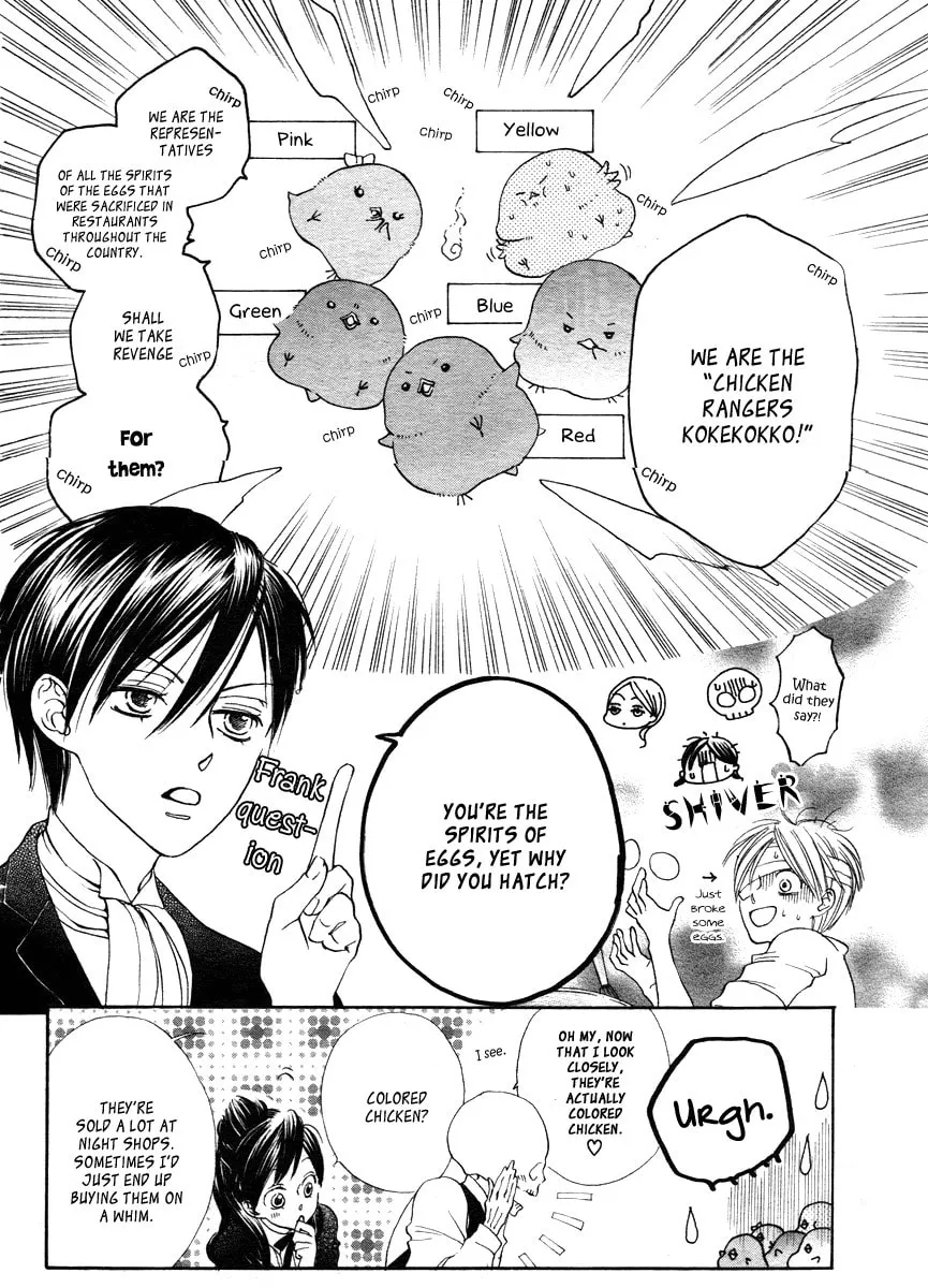 Read GHOST ONLY: Yuurei Senyou Restaurant chapter 12 image 3 on Lezhin