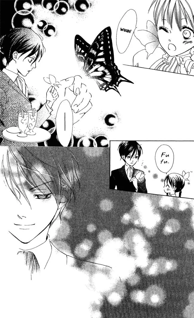 Read GHOST ONLY: Yuurei Senyou Restaurant chapter 2 image 13 on Lezhin