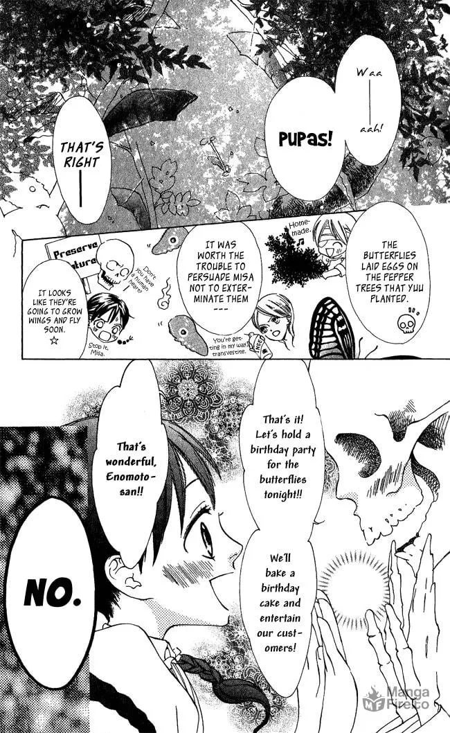 Read GHOST ONLY: Yuurei Senyou Restaurant chapter 2 image 2 on Lezhin