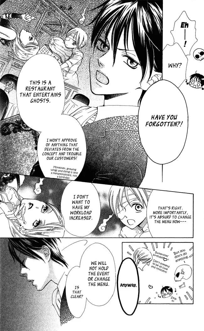 Read GHOST ONLY: Yuurei Senyou Restaurant chapter 2 image 3 on Lezhin