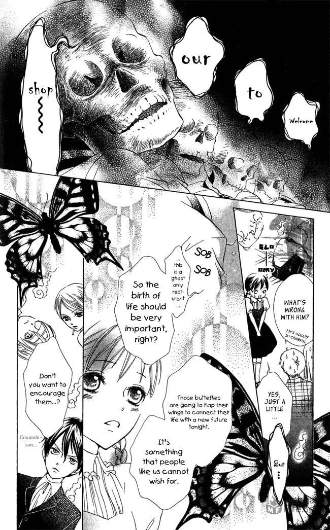 Read GHOST ONLY: Yuurei Senyou Restaurant chapter 2 image 5 on Lezhin