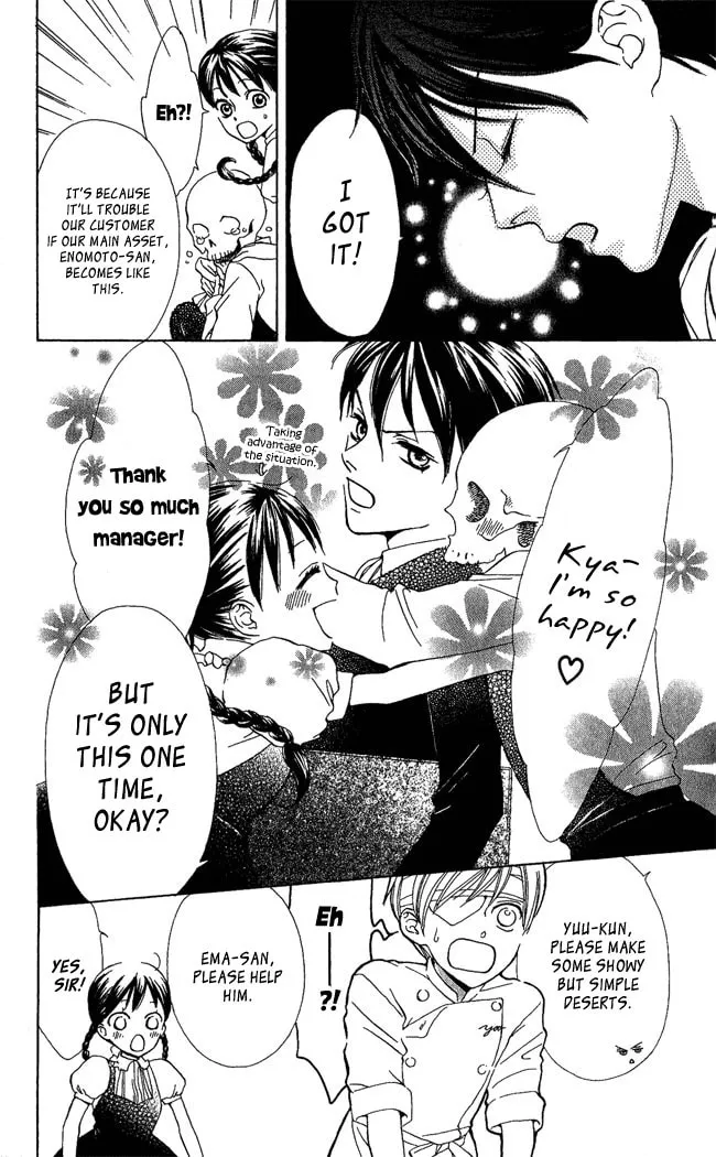 Read GHOST ONLY: Yuurei Senyou Restaurant chapter 2 image 6 on Lezhin