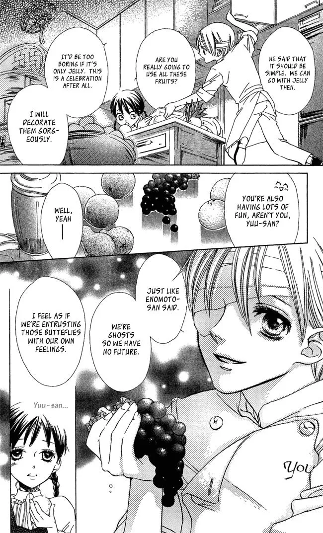 Read GHOST ONLY: Yuurei Senyou Restaurant chapter 2 image 7 on Lezhin
