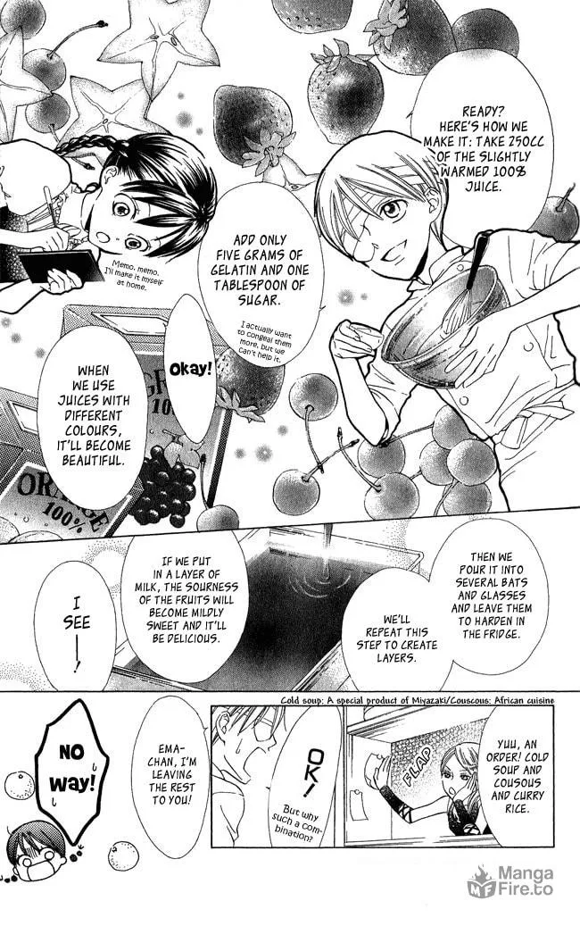 Read GHOST ONLY: Yuurei Senyou Restaurant chapter 2 image 8 on Lezhin