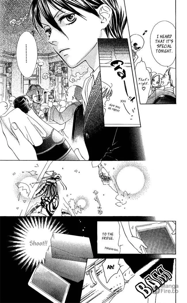 Read GHOST ONLY: Yuurei Senyou Restaurant chapter 2 image 9 on Lezhin