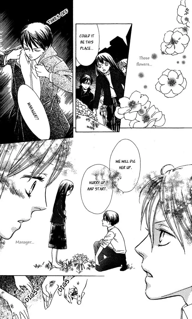 Read GHOST ONLY: Yuurei Senyou Restaurant chapter 3 image 22 on Lezhin