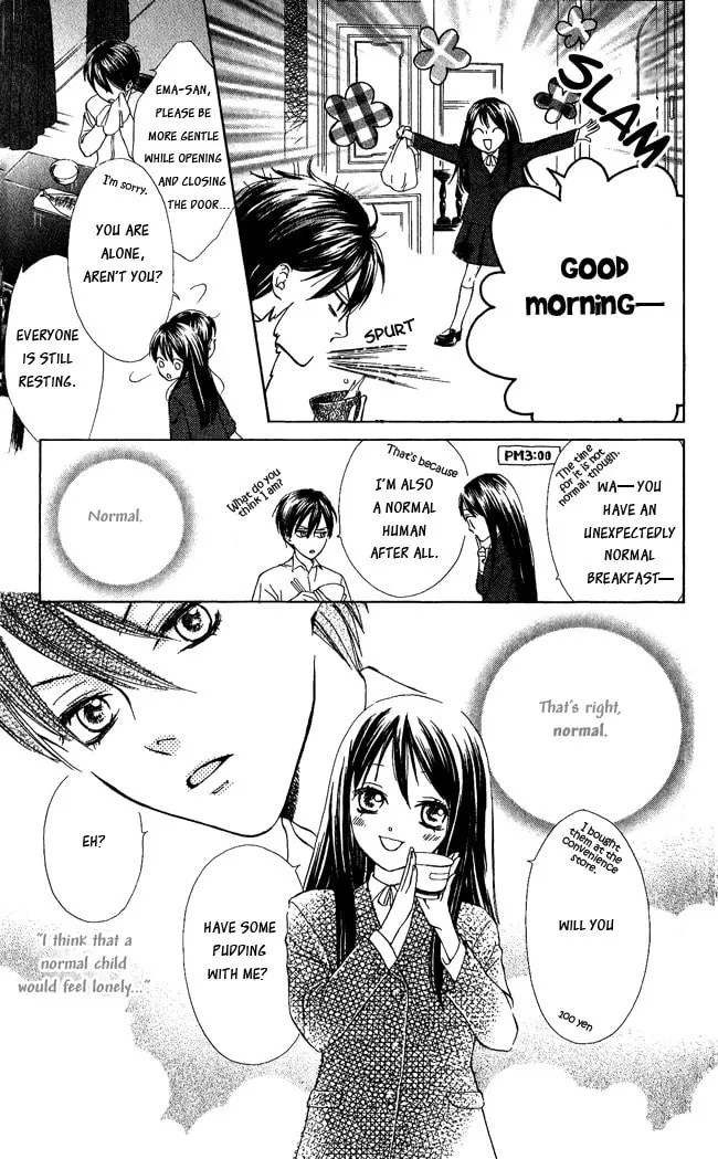 Read GHOST ONLY: Yuurei Senyou Restaurant chapter 3 image 33 on Lezhin