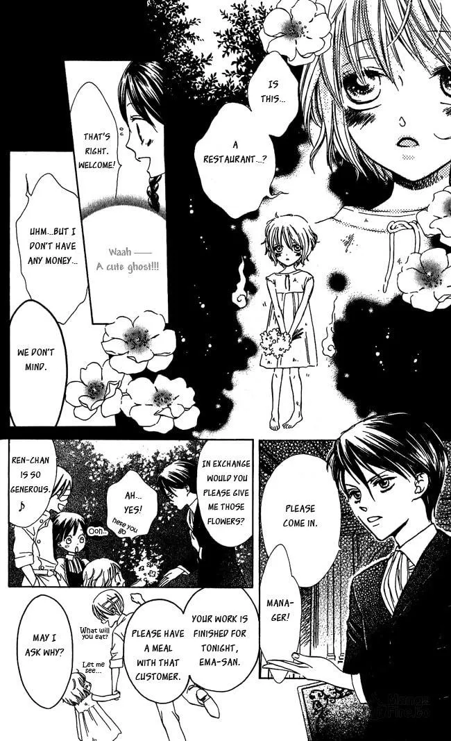 Read GHOST ONLY: Yuurei Senyou Restaurant chapter 3 image 5 on Lezhin