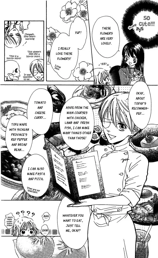 Read GHOST ONLY: Yuurei Senyou Restaurant chapter 3 image 7 on Lezhin