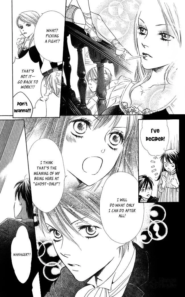 Read GHOST ONLY: Yuurei Senyou Restaurant chapter 5 image 32 on Lezhin