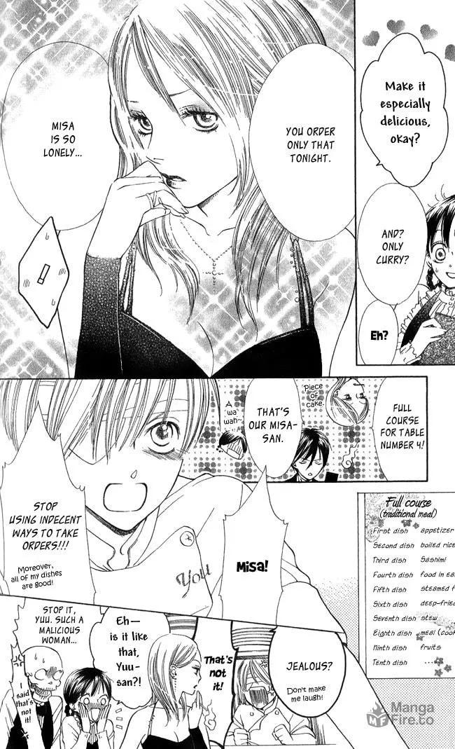 Read GHOST ONLY: Yuurei Senyou Restaurant chapter 5 image 5 on Lezhin