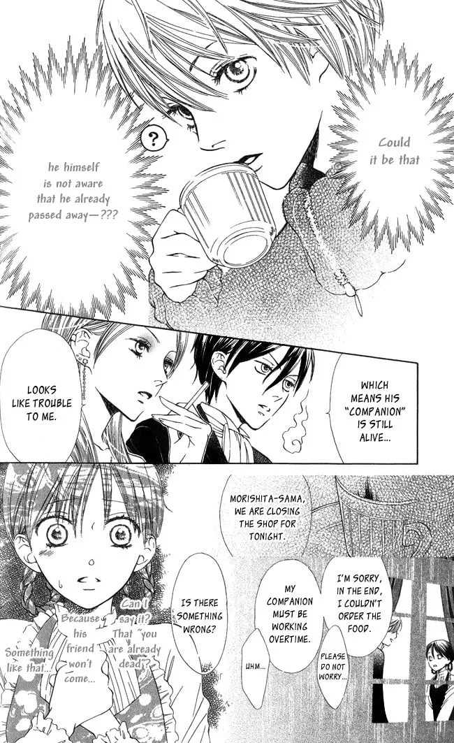 Read GHOST ONLY: Yuurei Senyou Restaurant chapter 5 image 7 on Lezhin