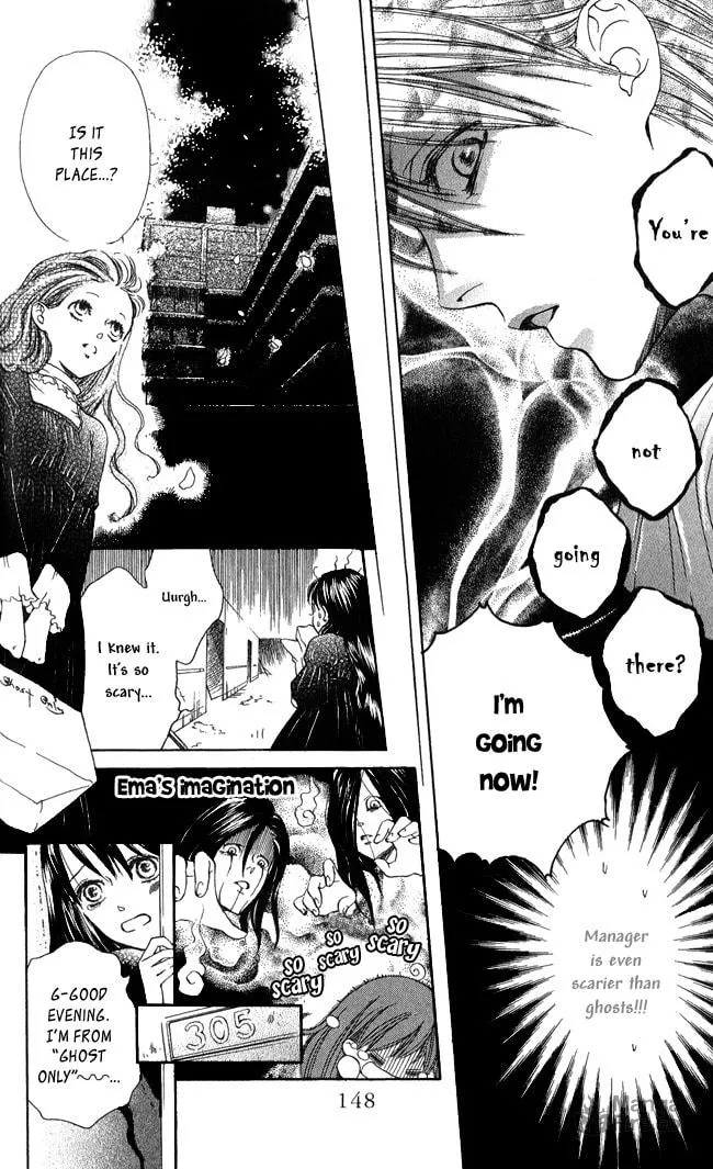 Read GHOST ONLY: Yuurei Senyou Restaurant chapter 6 image 5 on Lezhin